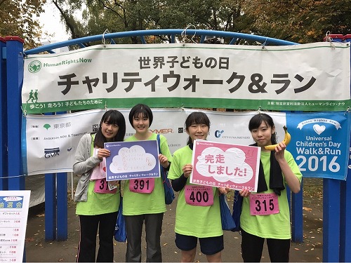 お茶の水女子大学附属高等学校の3年生