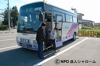 福島の子どもの保養プログラムに支援しました！