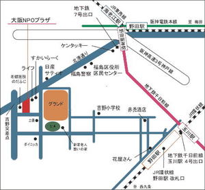 大阪NPOプラザ地図.jpg